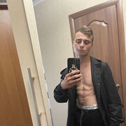  ,  Satan, 25