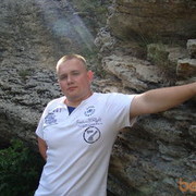 ���������� ���������, ���� ������� ���������, 39 ���, ������������ ��� ������, ����� � ���������, c�������� ���������