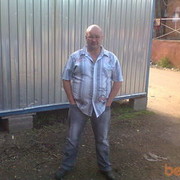 ���������� ������, ���� ������� �����, 46 ���, ������������ ��� ������, ����� � ���������, c�������� ���������, ���������