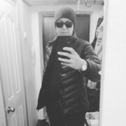 ���������� ����������, ���� ������� Alijan, 44 ����, ������������ ��� ������, ����� � ���������, c�������� ���������