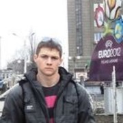 ���������� �������, ���� ������� ���������, 32 ����, ������������ ��� ������, ���������