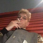 ���������� ������, ���� ������� ������, 32 ����, ������������ ��� ������, ����� � ���������