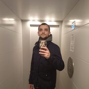 ���������� ������, ���� ������� Igot, 38 ���, ������������ ��� ������, ����� � ���������, c�������� ���������