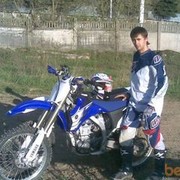 ���������� ������, ���� ������� ����, 37 ���, ������������ ��� ������, ����� � ���������, c�������� ���������