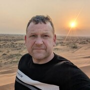 ���������� ������, ���� ������� �����, 45 ���, ������������ ��� ������, ����� � ���������