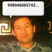 ���������� �������, ���� ������� 1321112, 41 ���, ������������ ��� ������, ����� � ���������, c�������� ���������