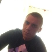 ���������� ������, ���� ������� �������, 32 ����, ������������ ��� ������