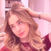 ���������� ���������, ���������