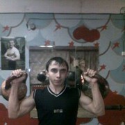 ���������� ����, ���� ������� �����, 31 ���, ������������ ��� ������