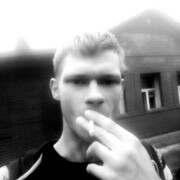 ���������� ������-��-����, ���� ������� �����, 32 ����, ������������ ��� ����� � ���������, c�������� ���������