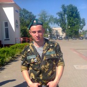  ,   , 31 ,   ,   , c 