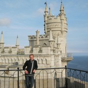 ���������� ���������, ���� ������� ������, 41 ���, ������������ ��� ����� � ���������, c�������� ���������