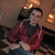 ���������� ������, ���� ������� �������, 29 ���, ������������ ��� ������, ����� � ���������, c�������� ���������