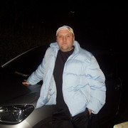 ���������� ������, ���� ������� SERGHEI, 51 ���, ������������ ��� ������, ����� � ���������, c�������� ���������