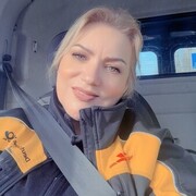  ,   Tetiana, 50 ,   c 