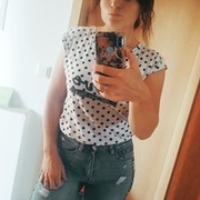 ���������� ������, ���� ������� Nastea, 33 ����, ������������ ��� ������, ����� � ���������, c�������� ���������