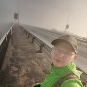 ���������� ������, ���� ������� ����, 29 ���, ������������ ��� ������, ����� � ���������