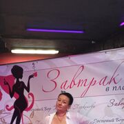 ���������� �������� ���, ���� ������� ������, 52 ����, ������������ ��� ����� � ���������, c�������� ���������