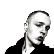 ���������� �����������, ���� ����� ����, 18 ���, ������������ ��� ������, ���������