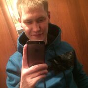  ,   Andrey, 35 ,   ,   