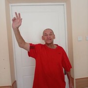 ���������� ������-��-����, ���� ������� �����, 43 ����, ������������ ��� ����� � ���������