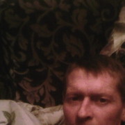 ���������� �����, ���� ������� ����, 53 ����, ������������ ��� ������, ����� � ���������, c�������� ���������