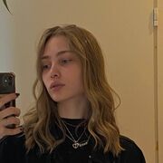 ���������� ���������, �����