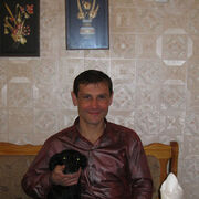 ���������� �������, ���� ������� �����, 45 ���, ������������ ��� ������, ����� � ���������