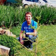 ���������� �����, ���� ������� ��������, 62 ����, ������������ ��� ������, ����� � ���������, ���������