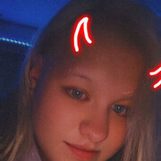  , Koks