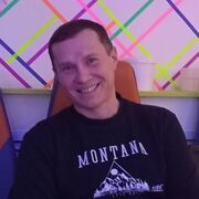 ���������� �����, ���� ������� �������, 44 ����, ������������ ��� ������, ����� � ���������