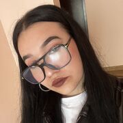 ���������� ���������, �����