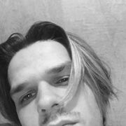 ,   Nikita, 20 ,   ,   , c 