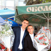  ,   Victor, 37 ,  