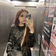  -,   , 23 ,   ,   
