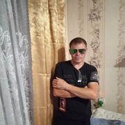 ���������� �����, ���� ������� ����, 39 ���, ������������ ��� ����� � ���������, c�������� ���������