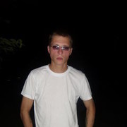 ���������� �����, ���� ������� �����, 37 ���, ������������ ��� ������