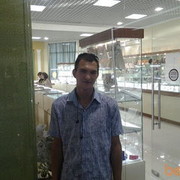  ,   , 33 ,   