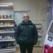 ���������� ����, ���� ������� ��������, 39 ���, ������������ ��� ����� � ���������, c�������� ���������