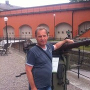 ���������� �����-���������, ���� ������� �����, 62 ����, ������������ ��� ������, ����� � ���������, c�������� ���������