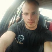 ���������� �������, ���� ������� ������, 29 ���, ������������ ��� ������, ����� � ���������, c�������� ���������, ���������