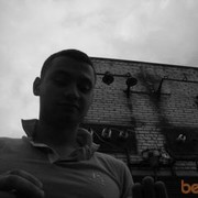 ���������� �����-���������, ���� ������� ����, 35 ���, ������������ ��� ������