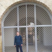 ���������� �����, ���� ������� ���������, 44 ����, ������������ ��� ������, ����� � ���������, c�������� ���������