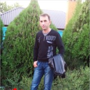 ���������� ���������, ���� ������� ��������, 45 ���, ������������ ��� ������, ����� � ���������, c�������� ���������