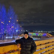 ���������� ������-��-����, ���� ������� ������ ����, 45 ���, ������������ ��� ������, ����� � ���������, ���������