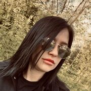  , Ekaterina