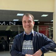 ���������� ������, ���� ������� ����, 39 ���, ������������ ��� ������, ����� � ���������, c�������� ���������