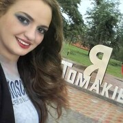  ,   Lizochka, 27 ,   ,   , c 