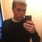  ,   Constantin, 33 ,   ,   