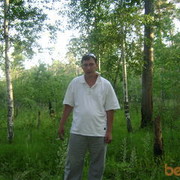  ,   Roman, 45 ,   ,   , c , 
